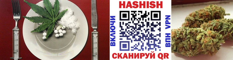 Еда ТГК конопля  Апатиты 