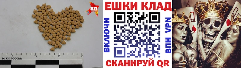 Экстази DUBAI  купить наркоту  Апатиты 