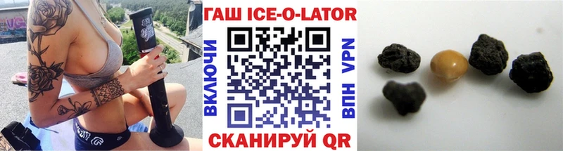 Гашиш индика сатива  купить  сайты  Апатиты 