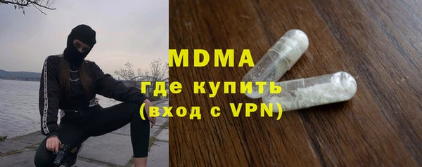 ALPHA PVP Алзамай