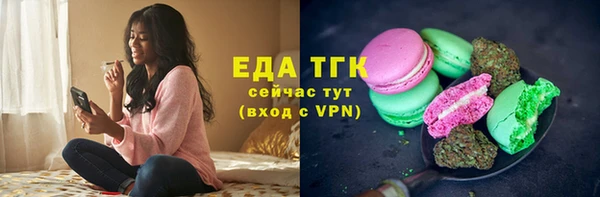 хмурый Карталы