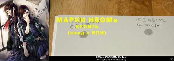 прущая мука Алексеевка