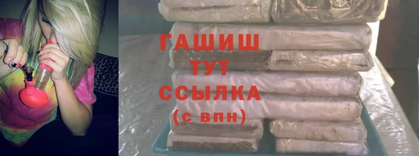 ALPHA PVP Алзамай