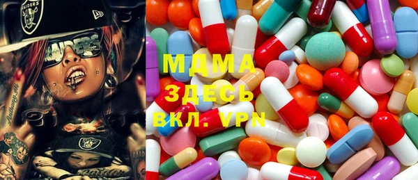ALPHA PVP Алзамай