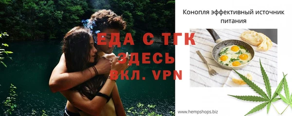 СК Зерноград