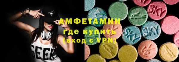 прущая мука Алексеевка