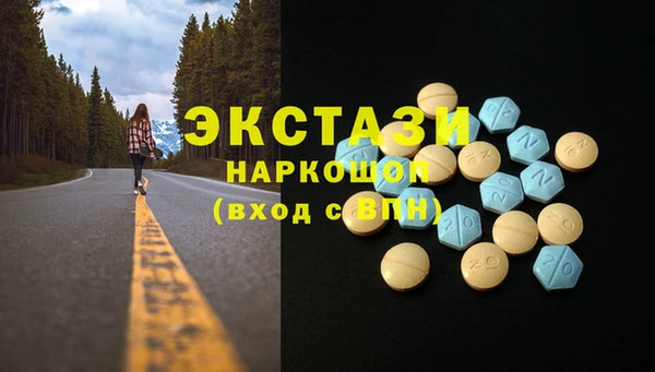 героин Алексин