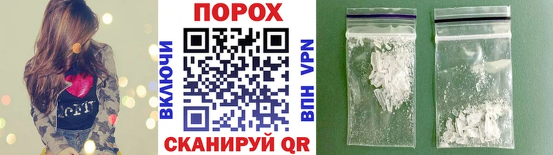 Первитин мет  Апатиты 