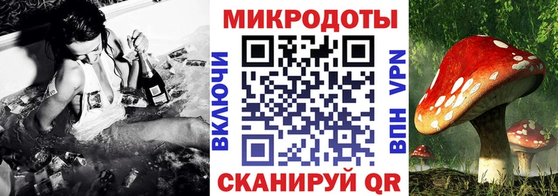 Галлюциногенные грибы прущие грибы  купить  цена  Апатиты 