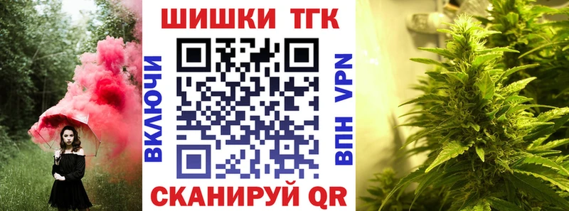 Конопля план  Апатиты 